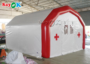 เต็นท์เสาเป่าลมขนาดใหญ่โรงพยาบาลมือถือ Airtight เต็นท์แพทย์พองเพื่อตั้งเตียงทางการแพทย์